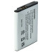 Baterie pentru Nintendo 3DS, 1300 mAh Baterie pentru Nintendo 3DS, 1300 mAh