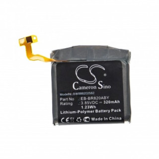 Baterie pentru Samsung Galaxy Watch Active 2 44 mm / SM-R820, 320 mAh