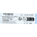 Baterie pentru Sony SRS-XB21 / SRS-XB22, ST-05, 3000 mAh Baterie pentru Sony SRS-XB21 / SRS-XB22, ST-05, 3000 mAh