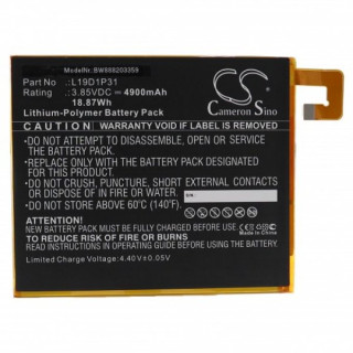 Baterie pentru Lenovo Tab M8, 4900 mAh