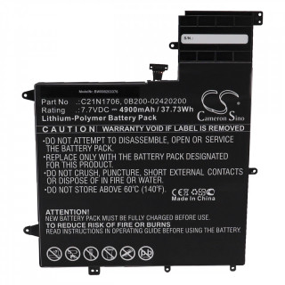 Baterie pentru Asus ZenBook Flip S UX370UA, C21N1706, 4900 mAh