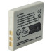 Baterie DB-L20 pentru Sanyo Xacti DMX-C1 / VPC-C1 / VPC-J1, 600 mAh Baterie DB-L20 pentru Sanyo Xacti DMX-C1 / VPC-C1 / VPC-J1, 600 mAh