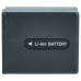 Baterii NP-FF70 / NP-FF71 pentru Sony DCR-HC1000 / DCR-IP5 / DCR-PC350, 1400 mAh Baterii NP-FF70 / NP-FF71 pentru Sony DCR-HC1000 / DCR-IP5 / DCR-PC350, 1400 mAh