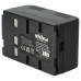 Baterii P-V211 / VW-VBH20 / VW-VBS20 pentru Panasonic NV-R50E / NV-R65E / NV-S58, 4000 mAh
