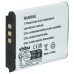 Baterie SLB-0837B pentru Samsung Digimax L70 / L83T / L201, 500 mAh Baterie SLB-0837B pentru Samsung Digimax L70 / L83T / L201, 500 mAh