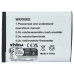 Baterie SLB-0837B pentru Samsung Digimax L70 / L83T / L201, 500 mAh Baterie SLB-0837B pentru Samsung Digimax L70 / L83T / L201, 500 mAh
