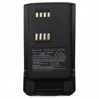 Baterie pentru Nokia THR9 / Airbus THR9 / EADS THR9, 2300 mAh