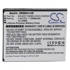 Baterie pentru Samsung Galaxy Xcover Pro / SM-G715, 3200 mAh