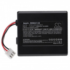 Baterie pentru Philips FC8007 / FC8792 / FC8794, 2600 mAh