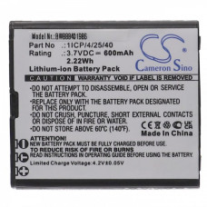 Baterie pentru Beafon SL495 / SL595, 600 mAh
