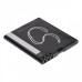 Baterie pentru Beafon SL495 / SL595, 600 mAh