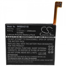 Baterie pentru Gigaset ME, 2500 mAh Baterie pentru Gigaset ME, 2500 mAh