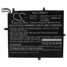 Baterie pentru Jumper EZBook X1 / BMAX MaxBook Y11 H1M6, 3300 mAh