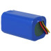 Baterie pentru Proscenic 800T / 820T / 830T, 2600 mAh