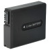 Baterii NP-FF50 pentru Sony DCR-HC1000 / DCR-IP5 / DCR-PC350, 700 mAh Baterii NP-FF50 pentru Sony DCR-HC1000 / DCR-IP5 / DCR-PC350, 700 mAh