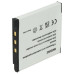 Baterie NP-60 pentru Casio Exilim EX-FS10 / EX-S12 / EX-Z90, 550 mAh