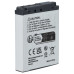 Baterie NP-FR1 pentru Sony Cybershot DSC-G1 / DSC-P200 / DSC-V3, 700 mAh Baterie NP-FR1 pentru Sony Cybershot DSC-G1 / DSC-P200 / DSC-V3, 700 mAh