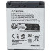Baterie NP-FR1 pentru Sony Cybershot DSC-G1 / DSC-P200 / DSC-V3, 700 mAh Baterie NP-FR1 pentru Sony Cybershot DSC-G1 / DSC-P200 / DSC-V3, 700 mAh