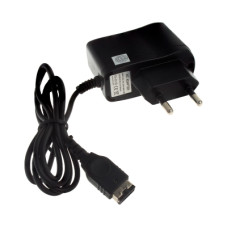 Încărcător pentru Nintendo DS / NDS / Gameboy Advance SP