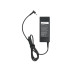 Încărcător pentru laptopuri HP / Compaq, 90W / 19,5V / 4,62A / 4,5mm x 3,0mm Încărcător pentru laptopuri HP / Compaq, 90W / 19,5V / 4,62A / 4,5mm x 3,0mm