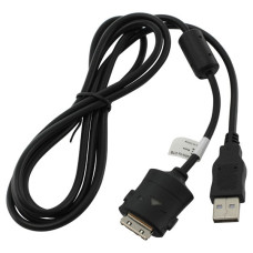 Cablu de conectare USB pentru camere Samsung SUC-C2