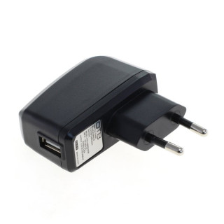 Incarcator / adaptor USB, universal, functie AutoID, negru, 2A