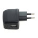 Incarcator / adaptor USB, universal, functie AutoID, negru, 2A