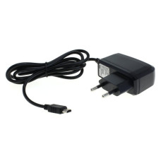 Încărcător pentru Nintendo DS Lite / NDS