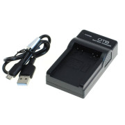 Incarcator baterie Canon NB-6L / Samsung SLB-10A / JVC BN-VH105, MicroUSB