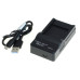 Incarcator baterie Kodak KLIC-7001, MicroUSB Incarcator baterie Kodak KLIC-7001, MicroUSB