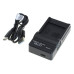 Incarcator baterie Panasonic DMW-BCG10E / DMW-BCF10E / DMW-BCJ13E, MicroUSB Incarcator baterie Panasonic DMW-BCG10E / DMW-BCF10E / DMW-BCJ13E, MicroUSB