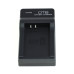 Incarcator baterie Panasonic DMW-BCL7, MicroUSB