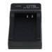 Incarcator baterie Olympus LI-70B, MicroUSB Incarcator baterie Olympus LI-70B, MicroUSB