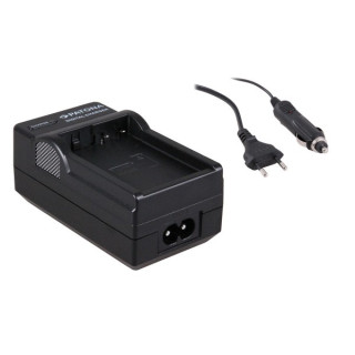 Incarcator baterie Panasonic DMW-BLD10E, desktop