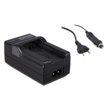 Incarcator baterie Canon BP-709 / BP-718 / BP-727 / BP-745, desktop