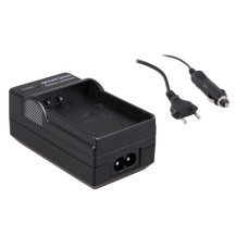 Incarcator baterie Samsung NX1 / NX-1 / ED-BP-1900 / BP-1900, desktop