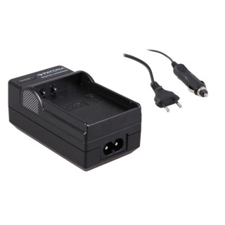 Incarcator baterie Samsung NX1 / NX-1 / ED-BP-1900 / BP-1900, desktop Incarcator baterie Samsung NX1 / NX-1 / ED-BP-1900 / BP-1900, desktop