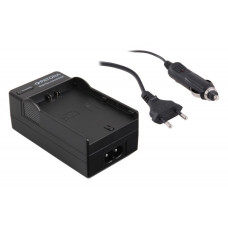 Incarcator baterie JVC SSL-75 / SSL-JVC50 / SSL-JVC75 / HM600 / HM650, desktop