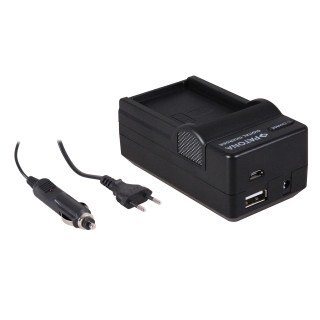 Incarcator baterie Drift HD Ghost, desktop