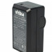 Incarcator baterie Panasonic VW-VBN130 / VW-VBN260 / VW-VBN390, desktop