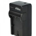 Incarcator baterie Canon BP-508 / BP-511 / BP-511A / BP-512 / BP-514, desktop