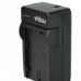 Incarcator baterie Panasonic CGR-D320 / CGA-D54S, desktop