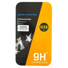 Sticla de protectie securizata pentru Samsung Galaxy Note 9, Full Cover 3D, negru