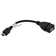 Cablu de conectare USB pentru camerele Sony VMC-UAM1
