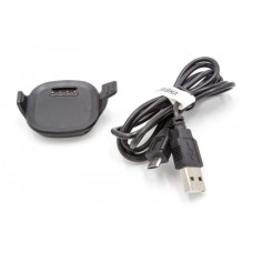 Stație de încărcare pentru Garmin ForeRunner 10 / 15, modele mai mari