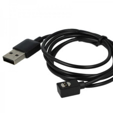 Cablu de încărcare USB pentru Suunto Wing