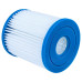 Filtru pentru Intex EasyPool / FramePool, Type H Filtru pentru Intex EasyPool / FramePool, Type H