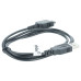 Cablu de date USB pentru HP IPAQ Cablu de date USB pentru HP IPAQ