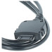 Cablu de date USB pentru HP IPAQ Cablu de date USB pentru HP IPAQ