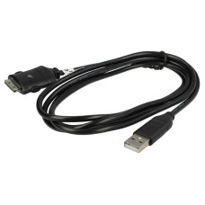 Cablu de conectare USB pentru camere Samsung SUC-C2